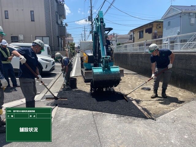 AAB77422-6322-4C27-A43B-178AB6B83D2D