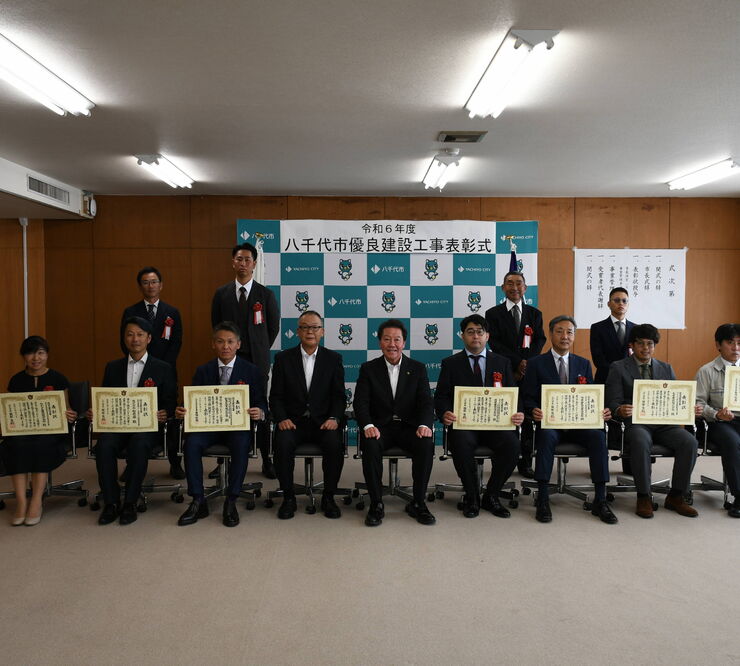 2024年08月08日、10時16分21秒